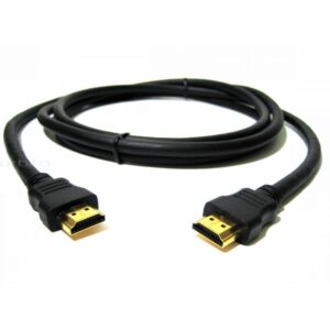 HDMI cable 15m