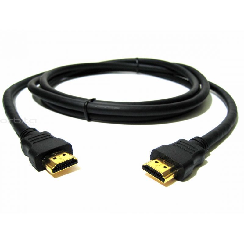 HDMI cable 15m