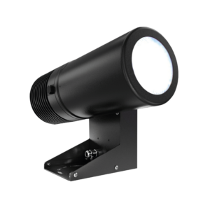 Signum 75W Gobo Projector